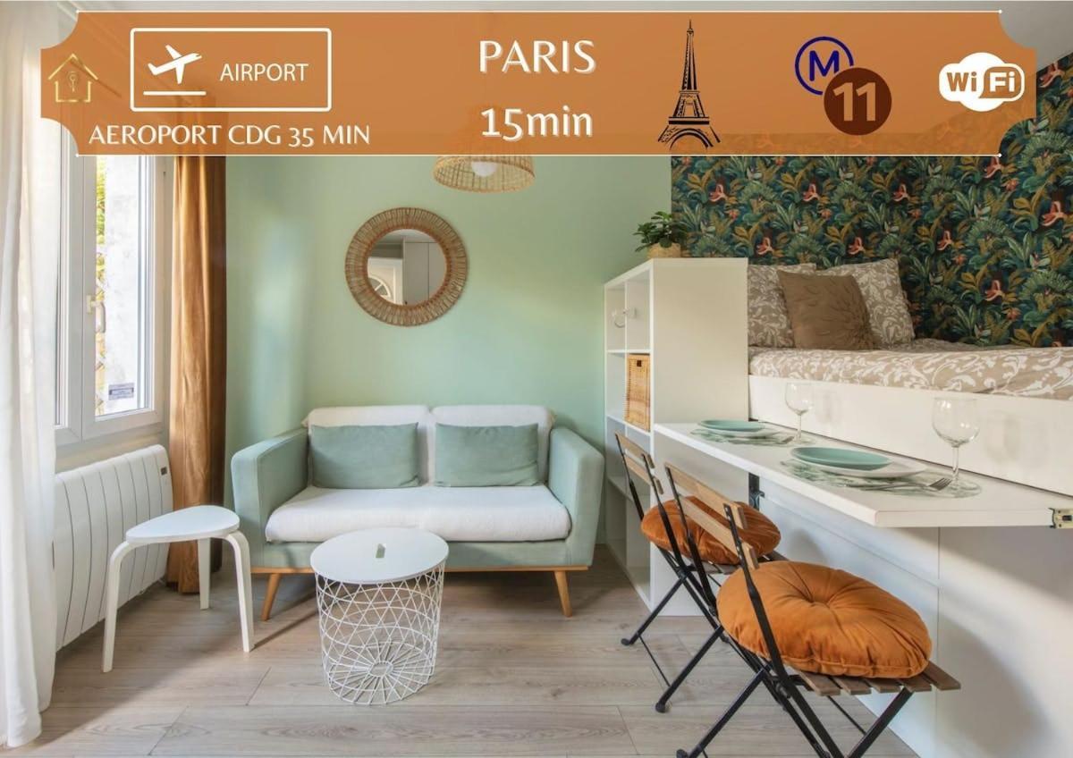 Benfleet 2 Cocooning Studio Proche Paris 로맹빌 외부 사진